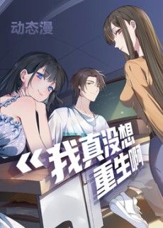 让子弹飞