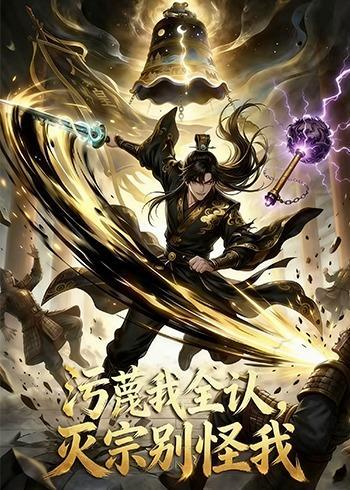 河西走廊