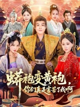 灌篮高手