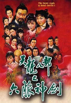 奥本海默
